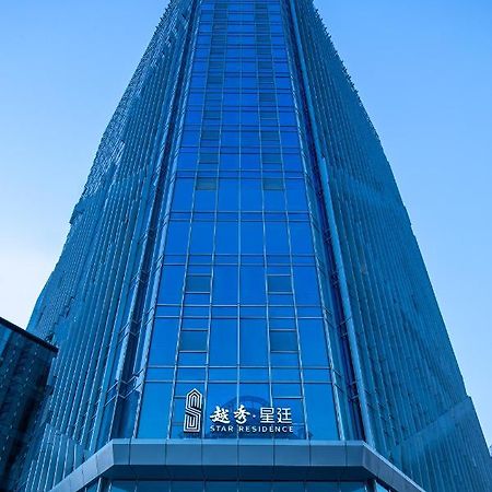 Star Residence Icc Kanton Exterior foto